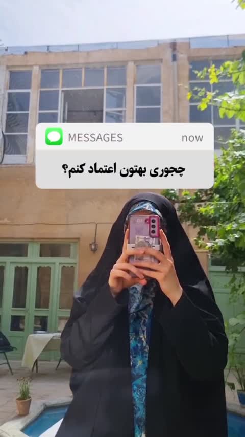 توت بگ ( کیف پارچه ای ) دخترانه 