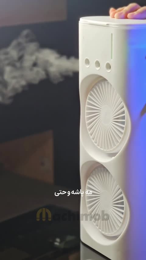 پنکه رومیزی مه پاش دوقلو مدل Doubl Spray Fan