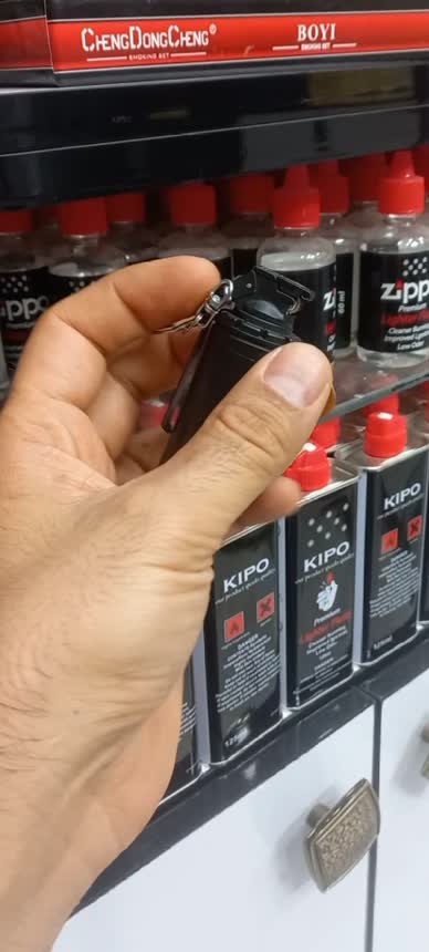 فندک طرح اشک اور