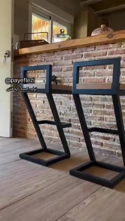 صندلی اپن رویه چوب با ارتفاع دلخواه، ارسال بصورت پس کرایه