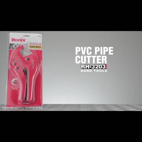 قیچی PVC سوپر RH-3203 رونیکس