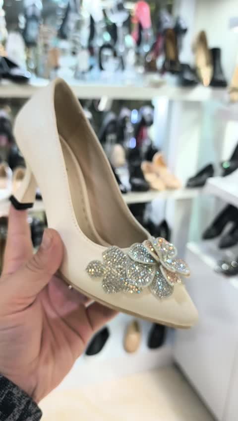 گلدار پنج سانت کرم