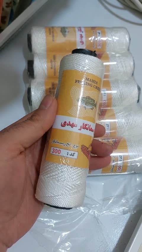 ریسمان بنائی نخ ریسمانکار مهدی 300( پس کرایه)