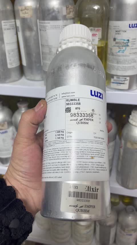 عطر ترکیبی برند مسیحا یه عطری با جاذبه جنسی بی همتا
