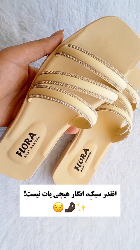 صندل زنانه نگینی 111