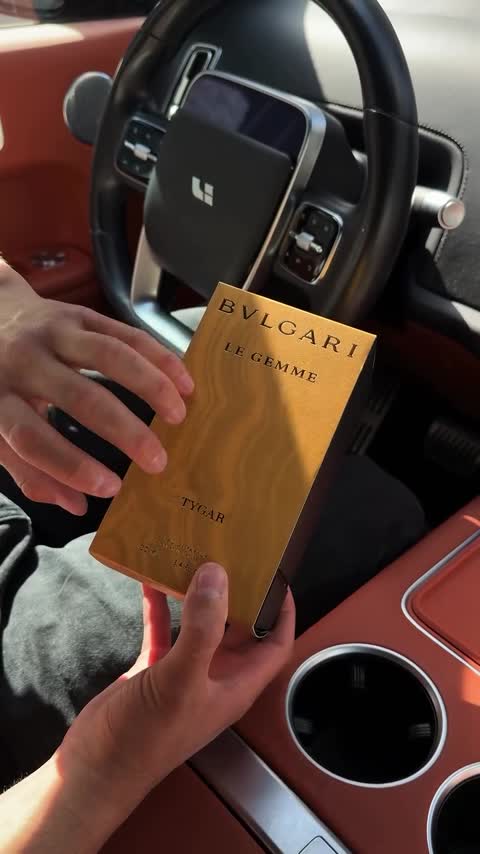 عطر بولگاری تایگر برند سوپر اسمارت 25 میل 