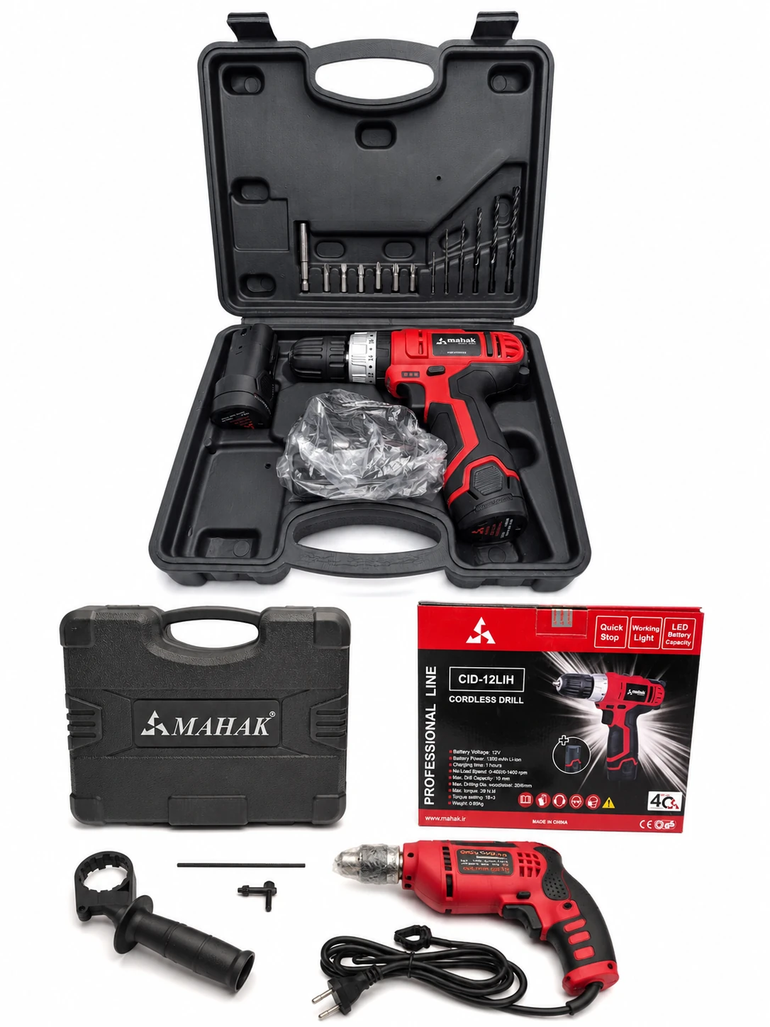 دریل چکشی محک مدل DM-550 (550 وات)