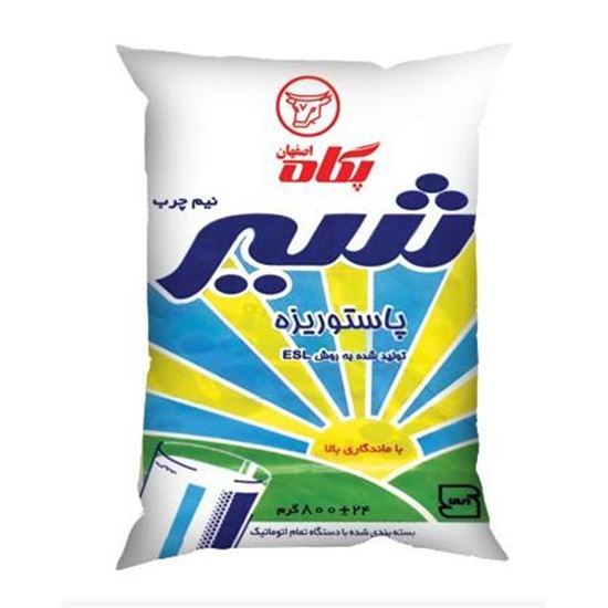شیر نایلون 800 گرم پگاه - 6260007462995