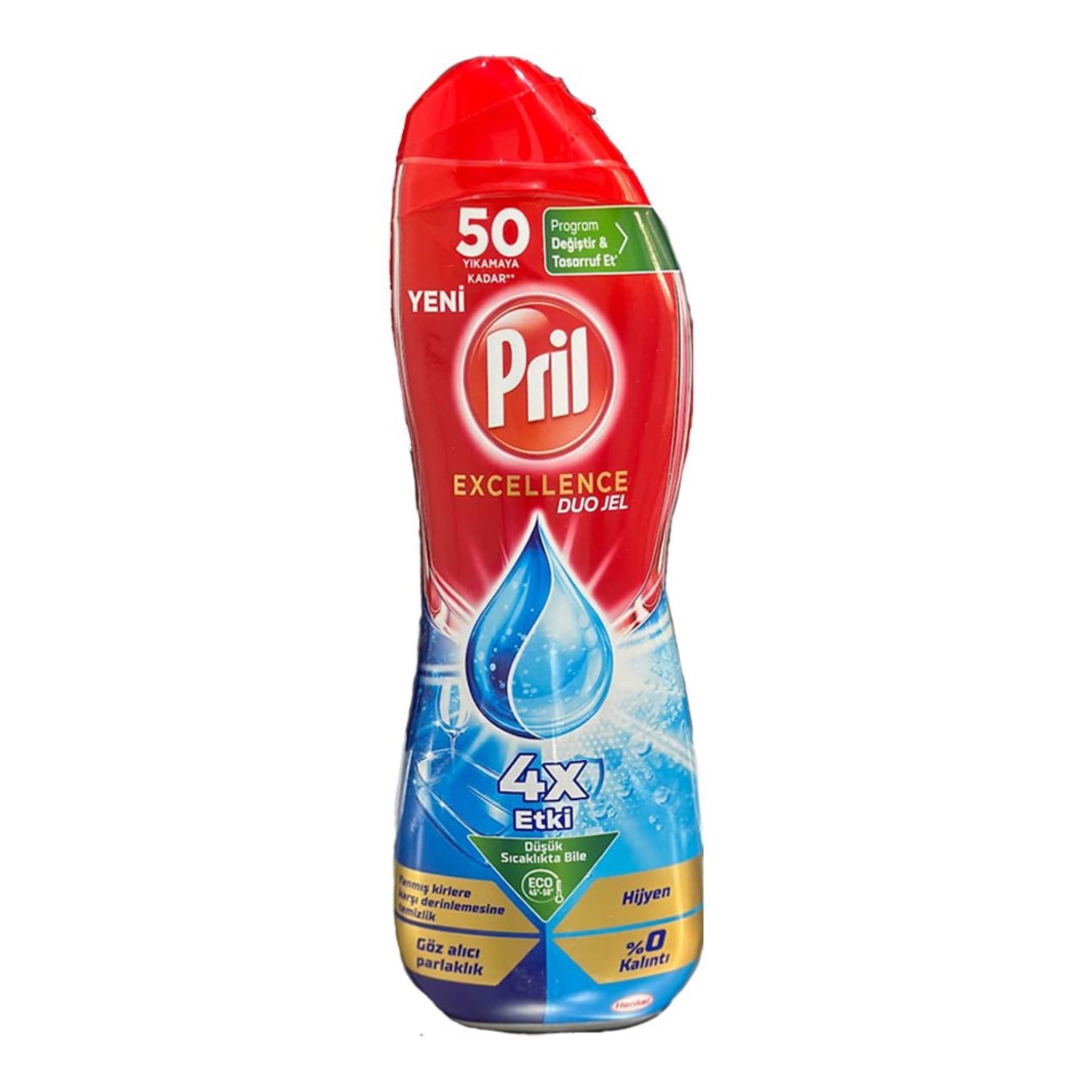 ژل ماشین ظرفشویی پریل مدل Excellence Duo Jel Hijyen دو فاز 50 بار مصرف _ 900 میلی لیتر