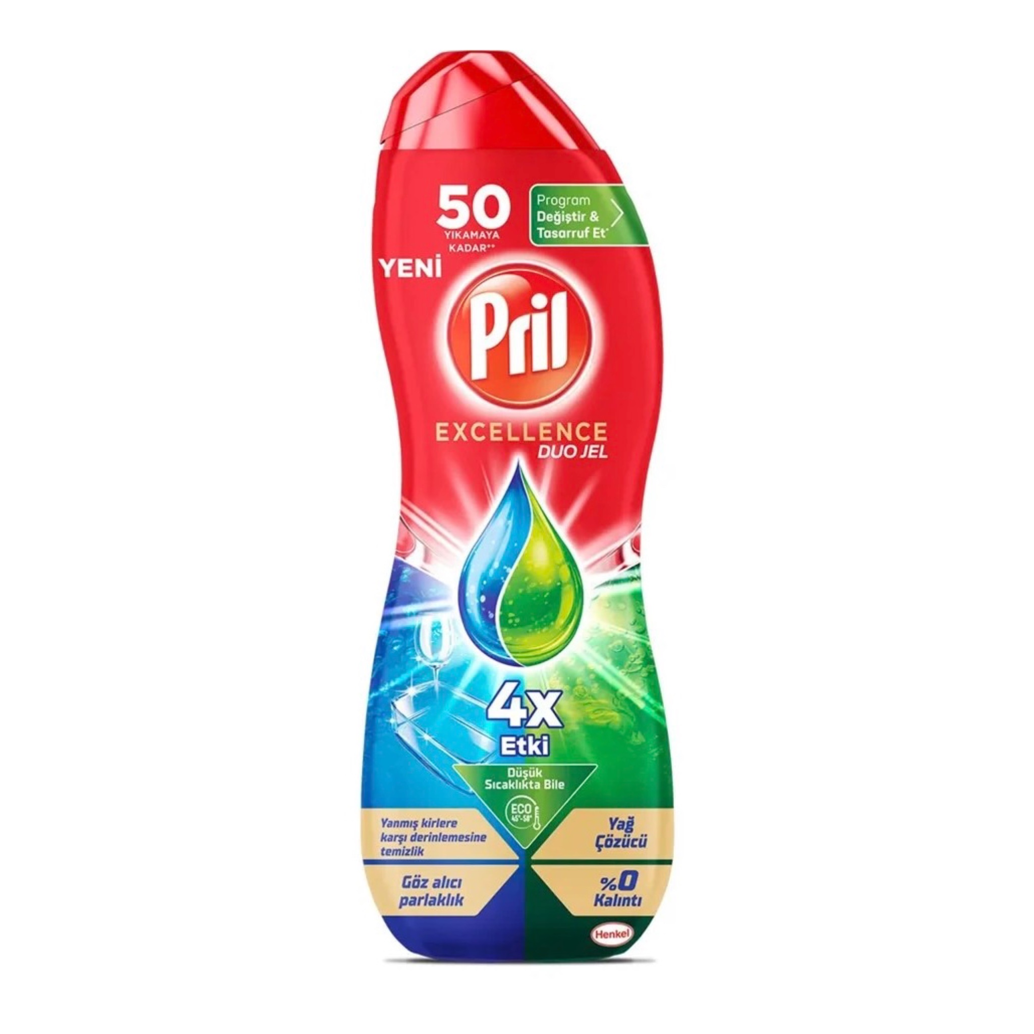 ژل ماشین ظرفشویی پریل مدل Excellence دو فاز 50 بار مصرف رایحه لیمو _ 900 میلی لیتر