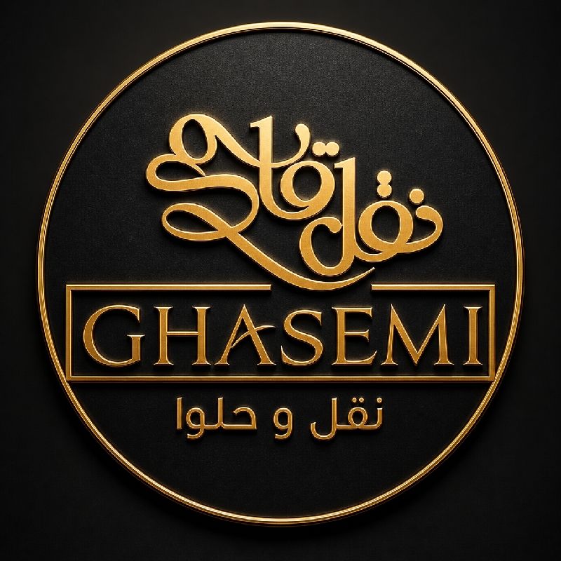 نقل قاسمی