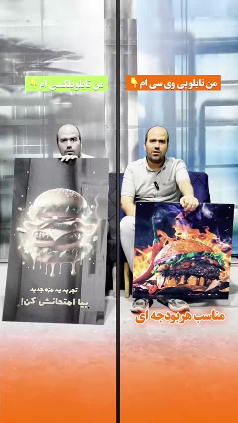 تابلو منو قیمت وایتبرد با طرح اختصاصی شما (80*60)
