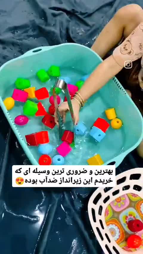 بازی ست 3 عددی بیلچه و شن کش فلزی کودک