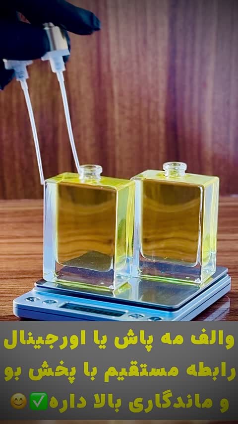 عطر کرید سیلور مانتین واتر اورجینال شرکت لوزی سوئیس گرید H