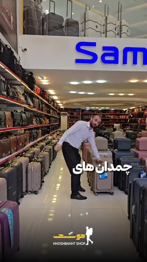 ست چمدان چهار تکه کاترپیلار cat کد 1