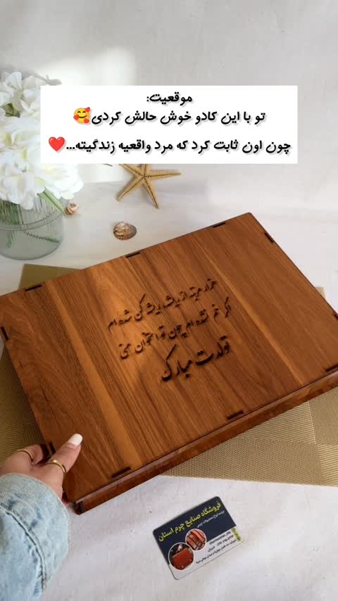 قاب گوشی چرم طبیعی برای همه انواع مدل های گوشی(دارای شناسنامه اصالت چرم)