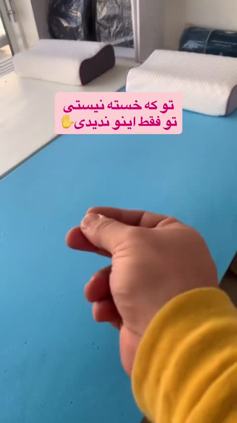 پد (تاپر) تشک ارتو لوکس مموری فوم