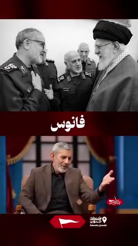 کتاب فانوسی که افسانه نبود (خاطرات سردار شهید حسن ترک)