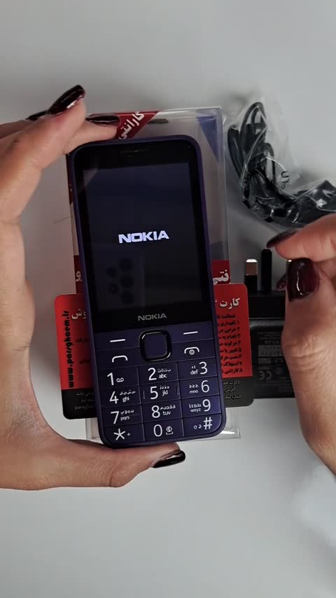 گوشی موبایل نوکیا 235 اصلی ویتنام