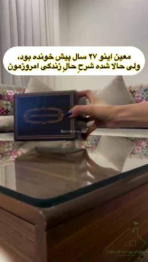 ماگ هیتردار