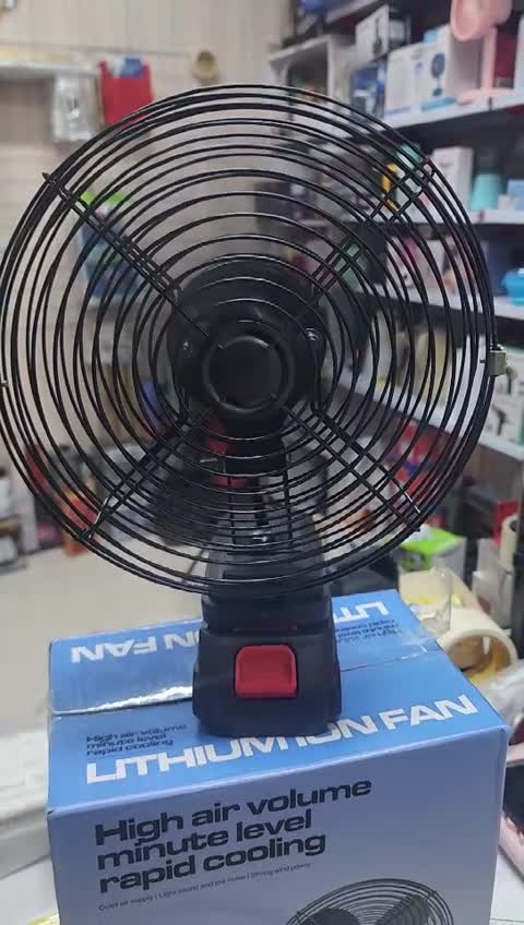 پنکه شارژی فلزی 48 ولت مدل FAN LITHIUM ارسال رایگان