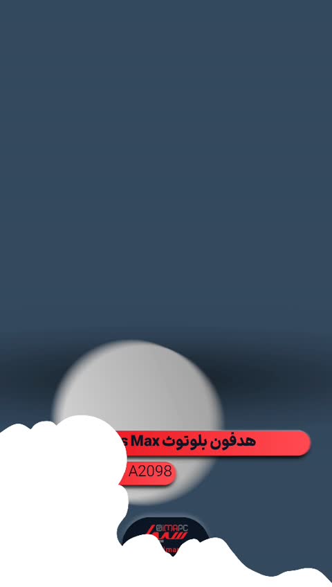 هدفون بی سیم اپل مدل AirPods Max های کپی درجه یک وارداتی Apple AirPods Max Wireless Headphones