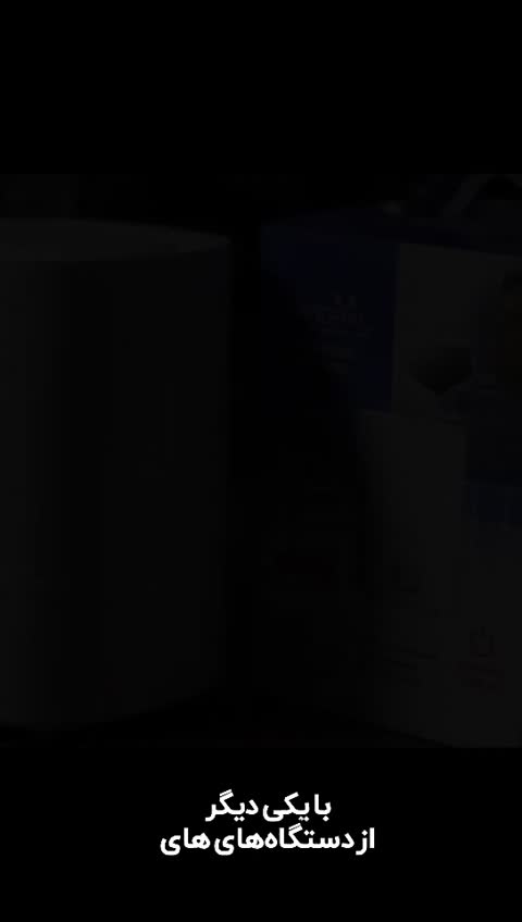 دستگاه بخور سرد مدل AH-430 امپریال 6 لیتری