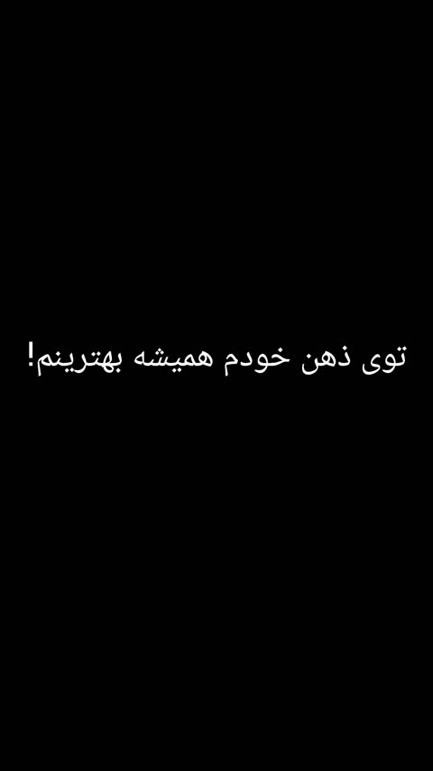 عطر حیاتی برند سوئیس آرمی 35 میل 