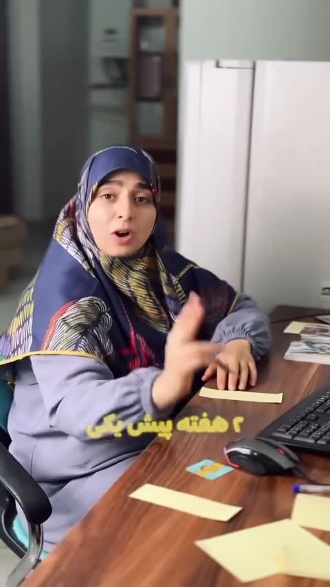 استیکر طلایی ولایت