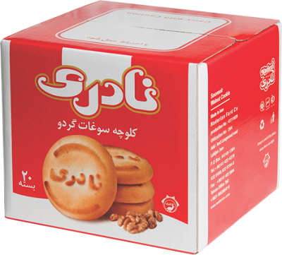 کلوچه سوغات گردویی نادری-بسته 20 عددی
