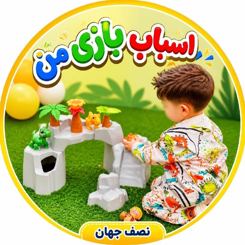 میترا حسین زاده