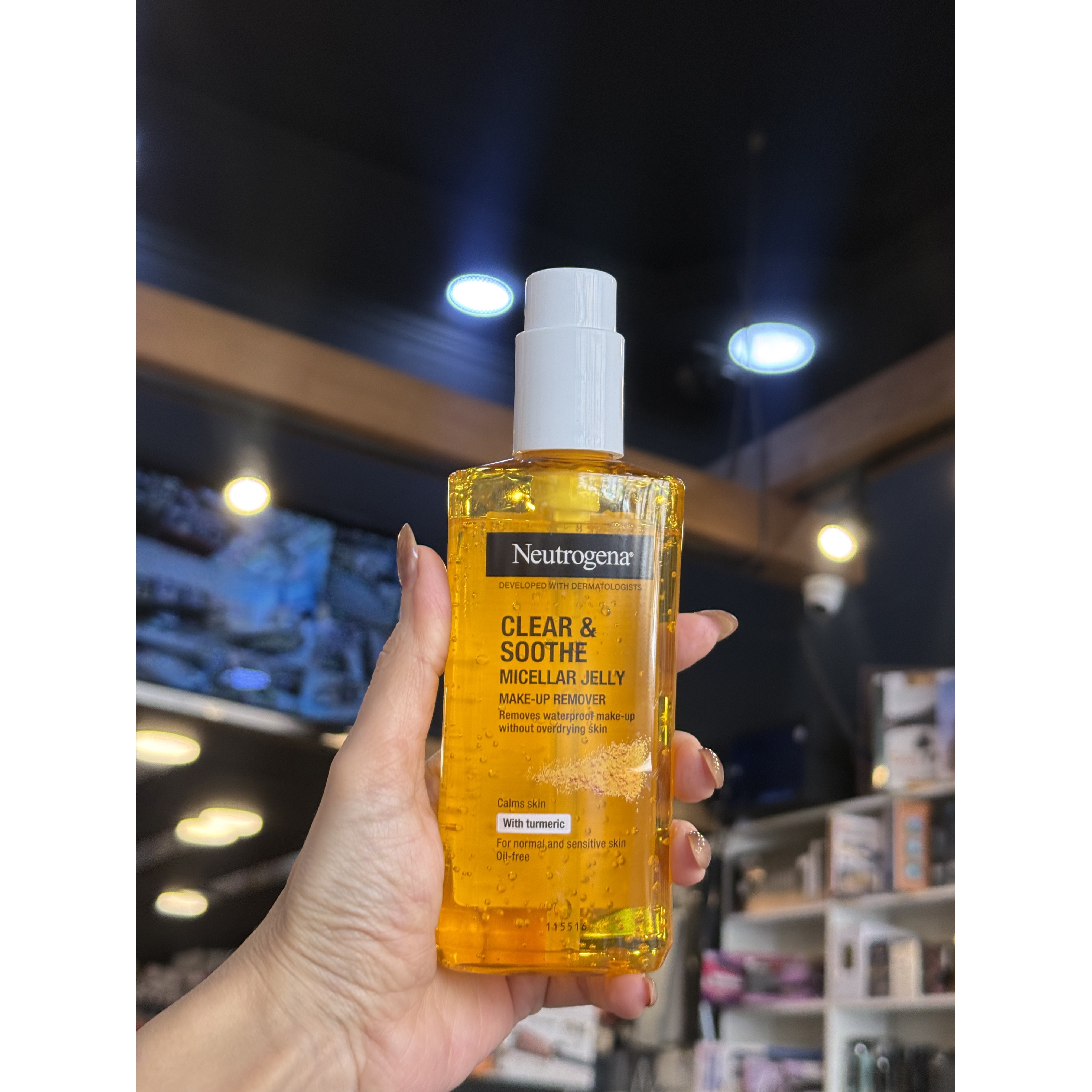 ژل میسلار زردچوبه نیتروژنا Clear & Soothe | پاک کننده آرایش پوست  چرب 200 میل
