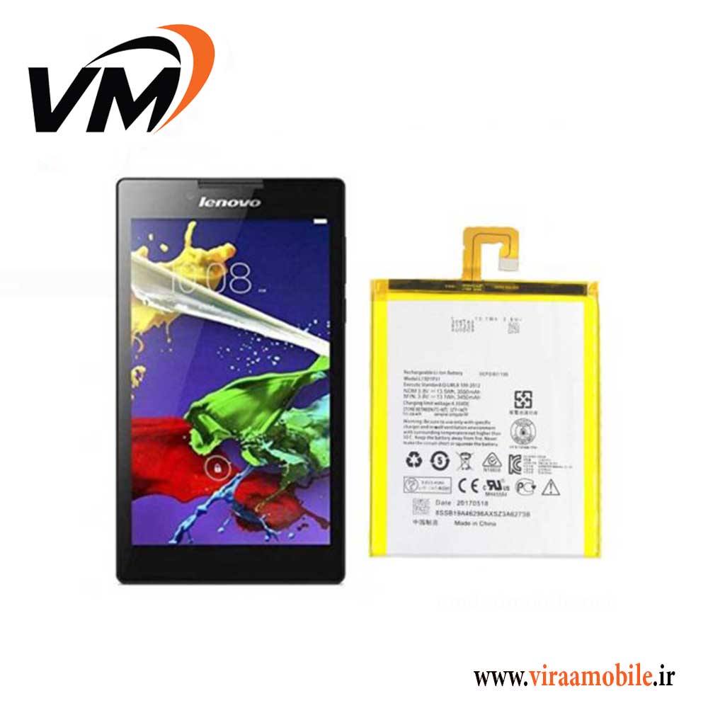 باتری اصلی تبلت لنوو Lenovo Tab 2 A10-70 - L14D2P31
