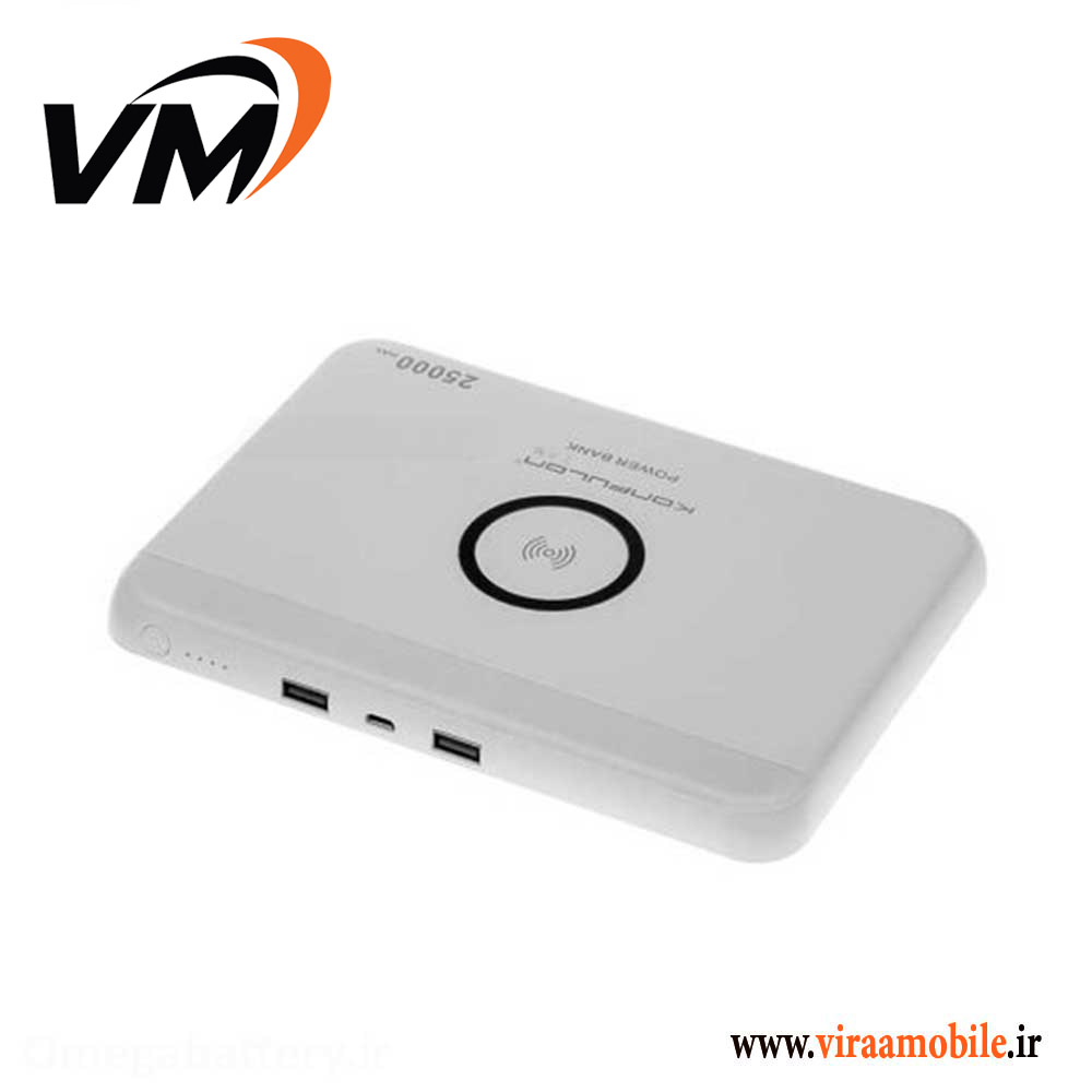 پاور بانک اصلی کانفلون 25000 Kunfulon PS - 02 Wirless