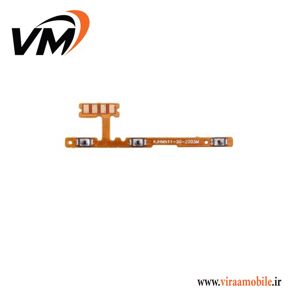 فلت پاور و ولوم اصلی شیائومی Xiaomi Poco M4