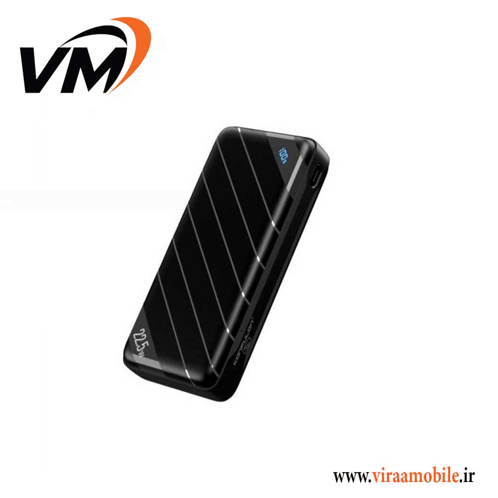 پاوربانک اصلی کانفلون Konfulon Q13 20000mAh