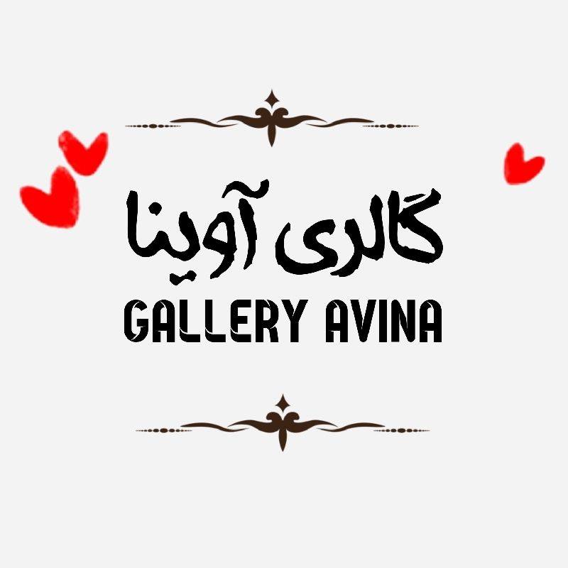 خطیبی
