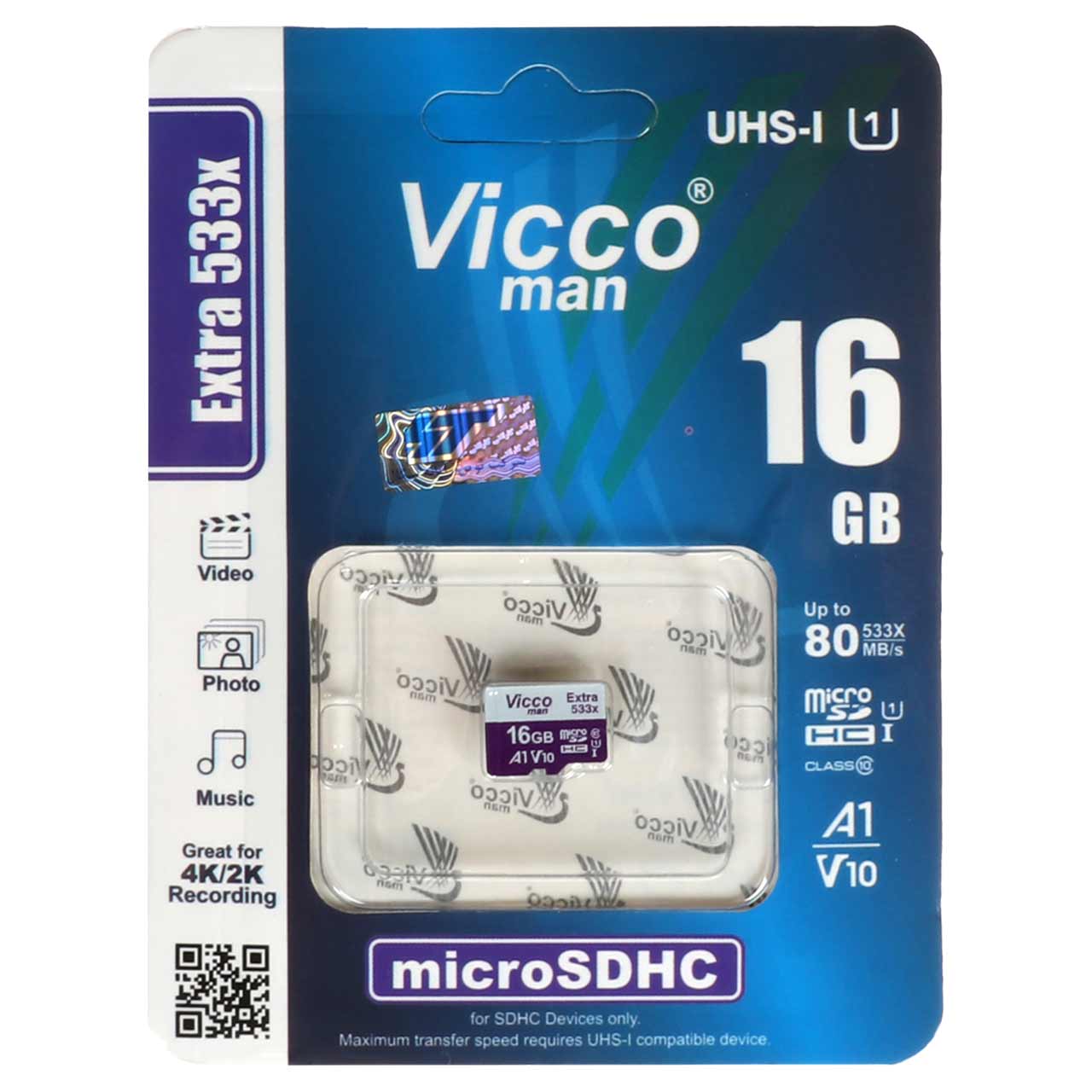 رم Vicco man microSDHC UHS-I EXTRA 533X-16GB