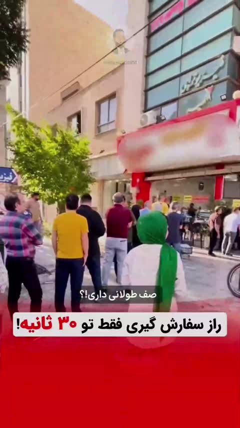 تابلو منو قیمت وایتبرد با طرح اختصاصی شما (80*60)
