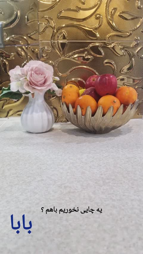 ست دونفره چای خوری