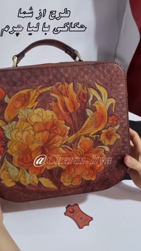 کیف دوشی بانو چرم طبیعی دست دوز