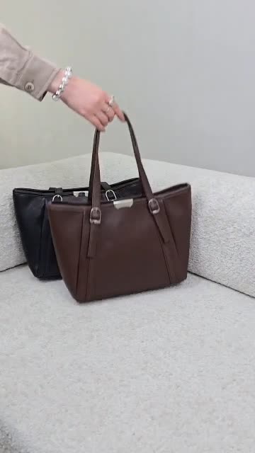 کیف دوشی مانترا 