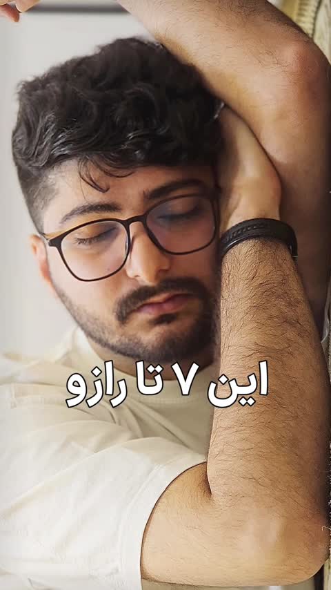 عطر مردانه و پسرانه ناتیکا وویاژ ( وویاج ) Nautica Nautica Voyage برند لوزی گرید اصلی