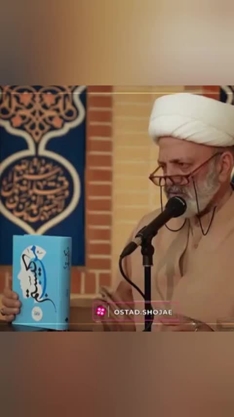 کتاب من کیستم (درسنامه انسان شناسی برای همه)