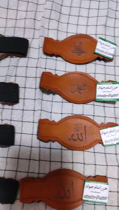 بازوبندچرم متوسط12عدد چرم