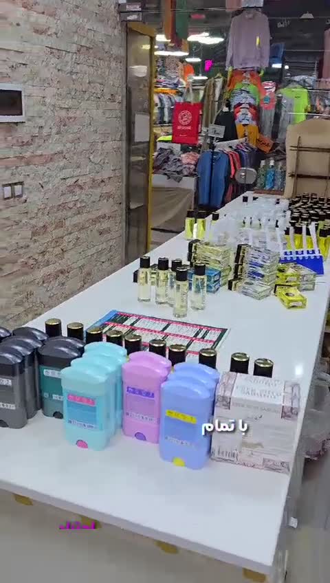 عطر ch (سی اچ)(قیمت هر میل45هزار تومان)از برند جانرابر