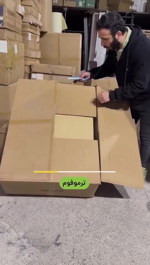 4طرح دیوارپوش فومی (ترموفوم) پشت چسبدار وارداتی ابعاد70در90 cm، ضخامت 5میل(ورق بزنید)(پس کرایه)