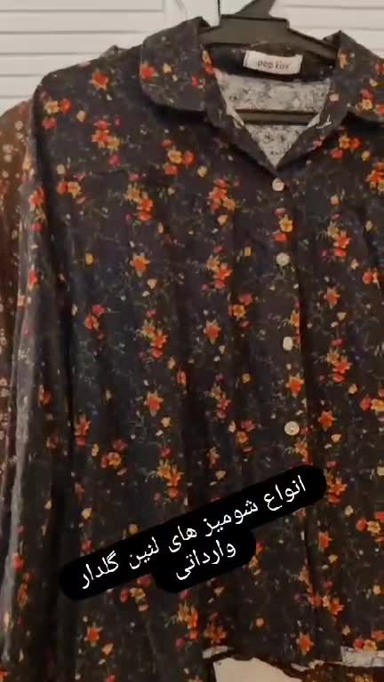 شومیز زنانه لنین مدل گلدار وارداتی