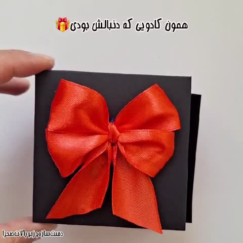 ست دستبند دوستی حروف دلخواه همراه با جعبه گل رز (اسم را در گفتگو اطلاع دهید)