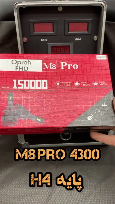 لامپ هدلایت خودرو کانپکس اف اچ دی مدل M8 PRO 15000 پایه H3 بسته دو عددی